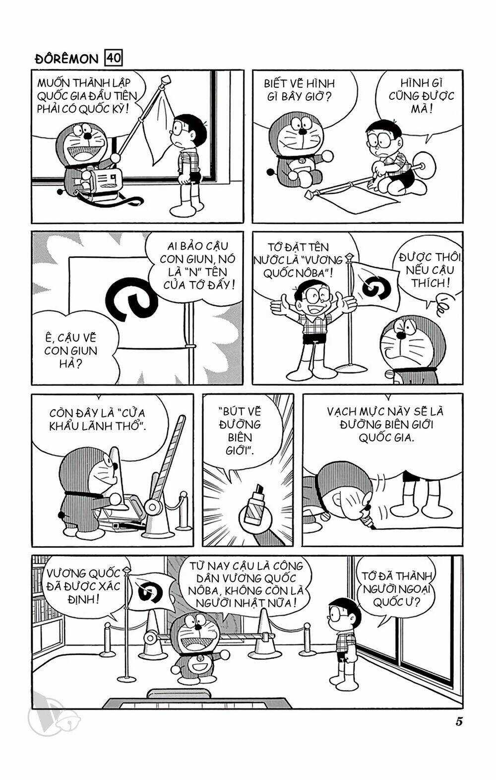 Doraemon Chapter 714 trang 5