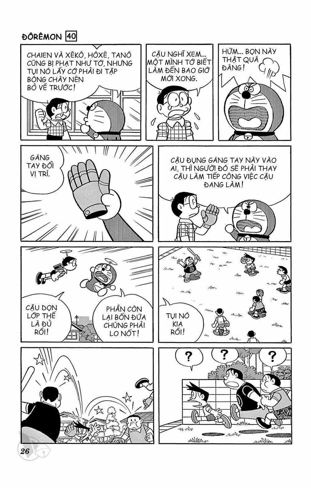 Doraemon Chapter 716 trang 1