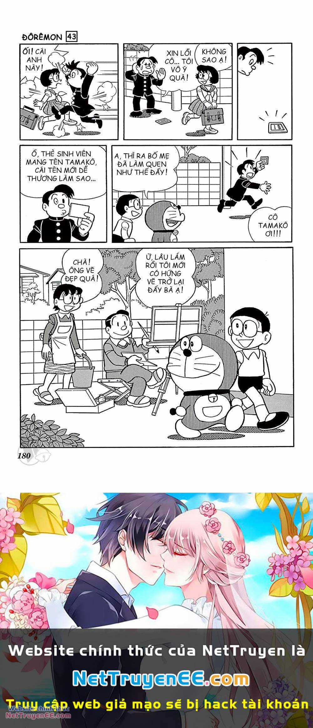 Doraemon Chapter 786 trang 11
