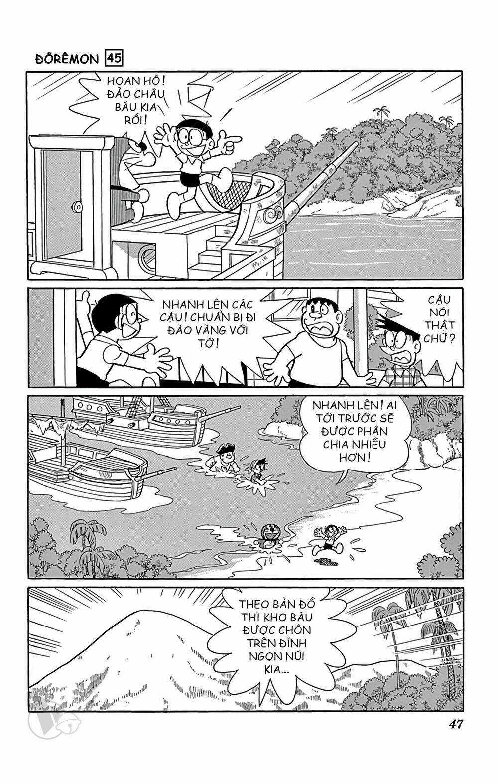 Doraemon Chapter 812 trang 17