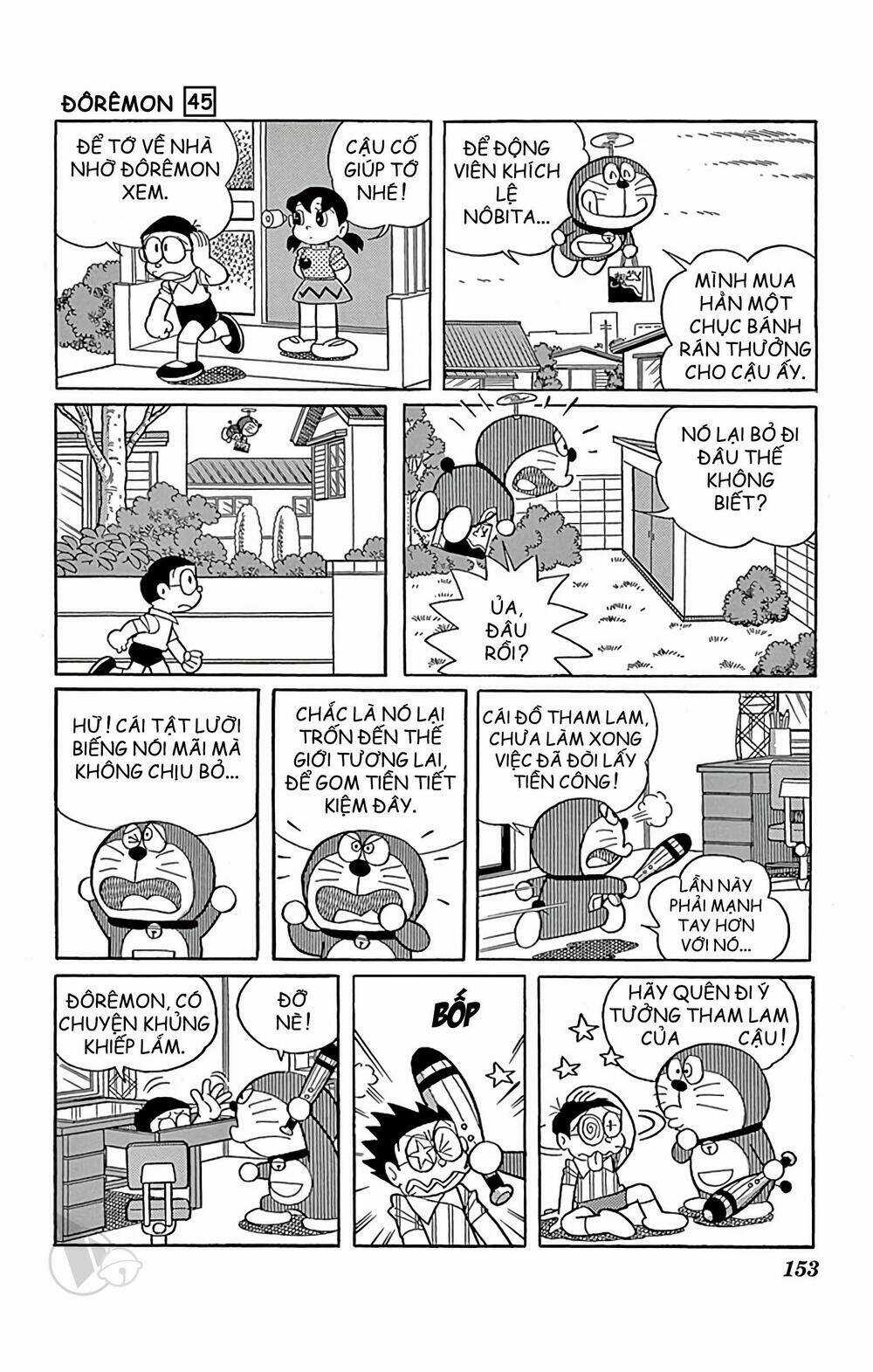 Doraemon Chapter 823 trang 12