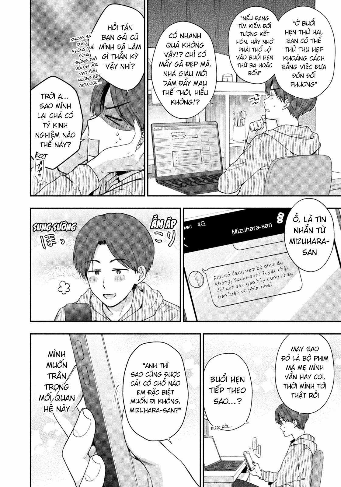 Dorama Na Koi Wa Kihon Kara Chapter 1 trang 15