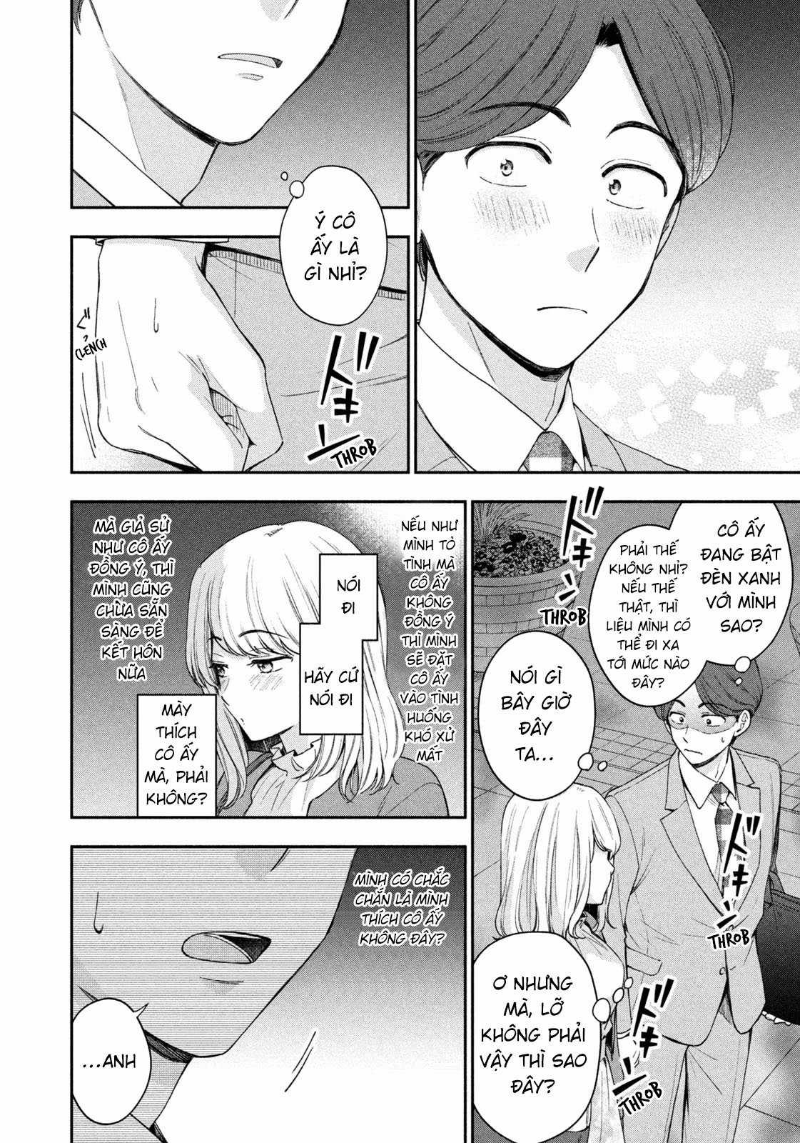 Dorama Na Koi Wa Kihon Kara Chapter 1 trang 17