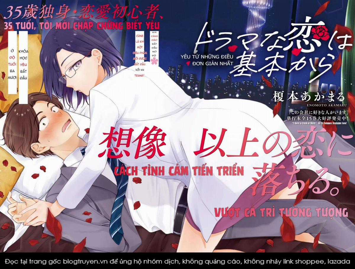Dorama Na Koi Wa Kihon Kara Chapter 1 trang 2