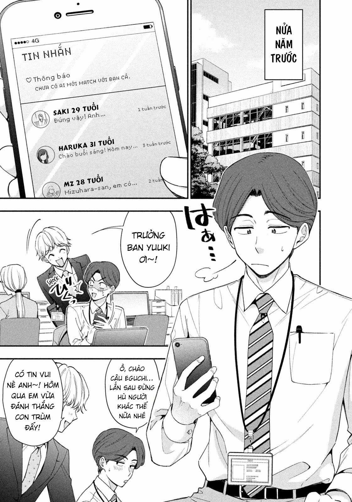 Dorama Na Koi Wa Kihon Kara Chapter 1 trang 4