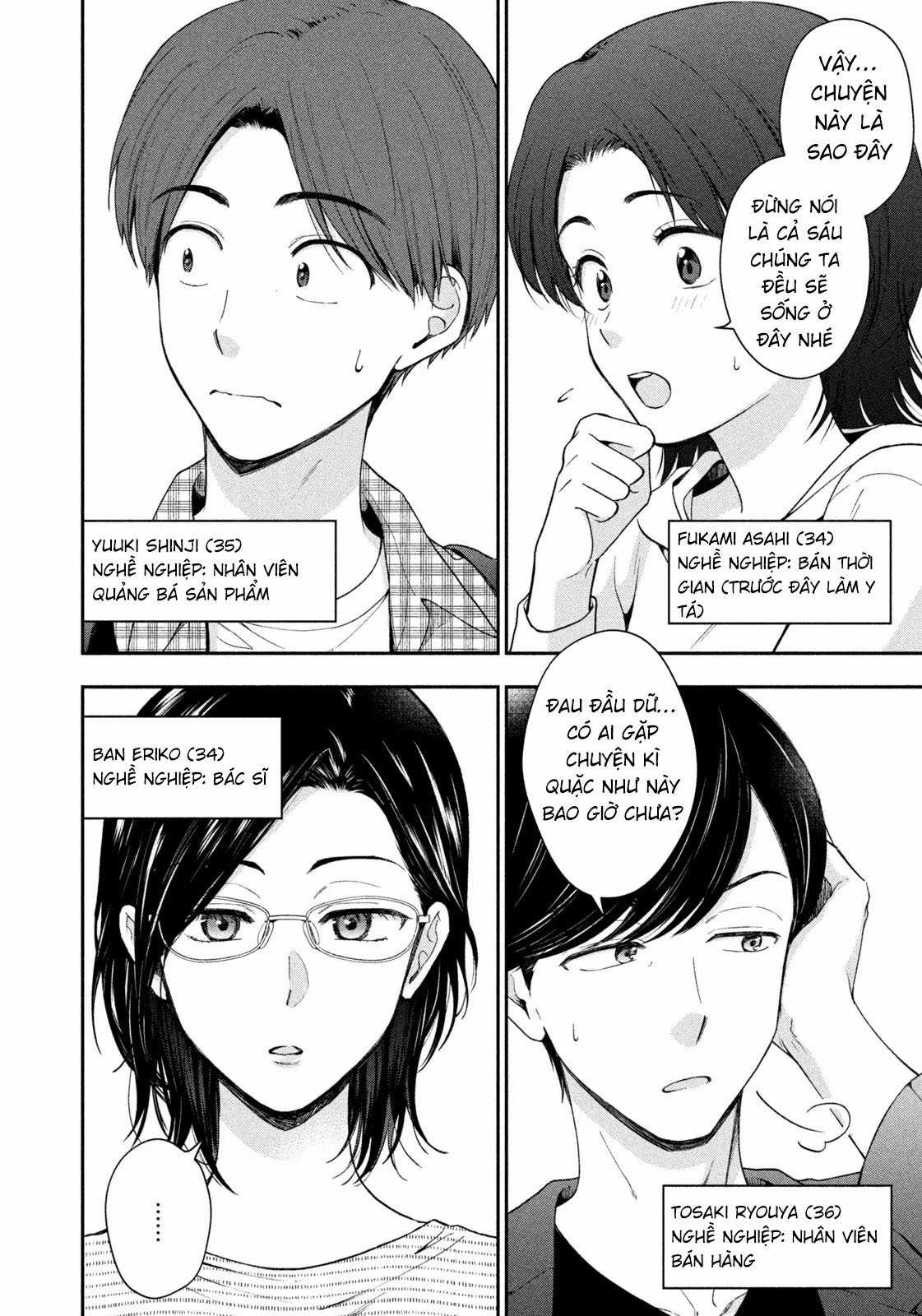 Dorama Na Koi Wa Kihon Kara Chapter 1 trang 41
