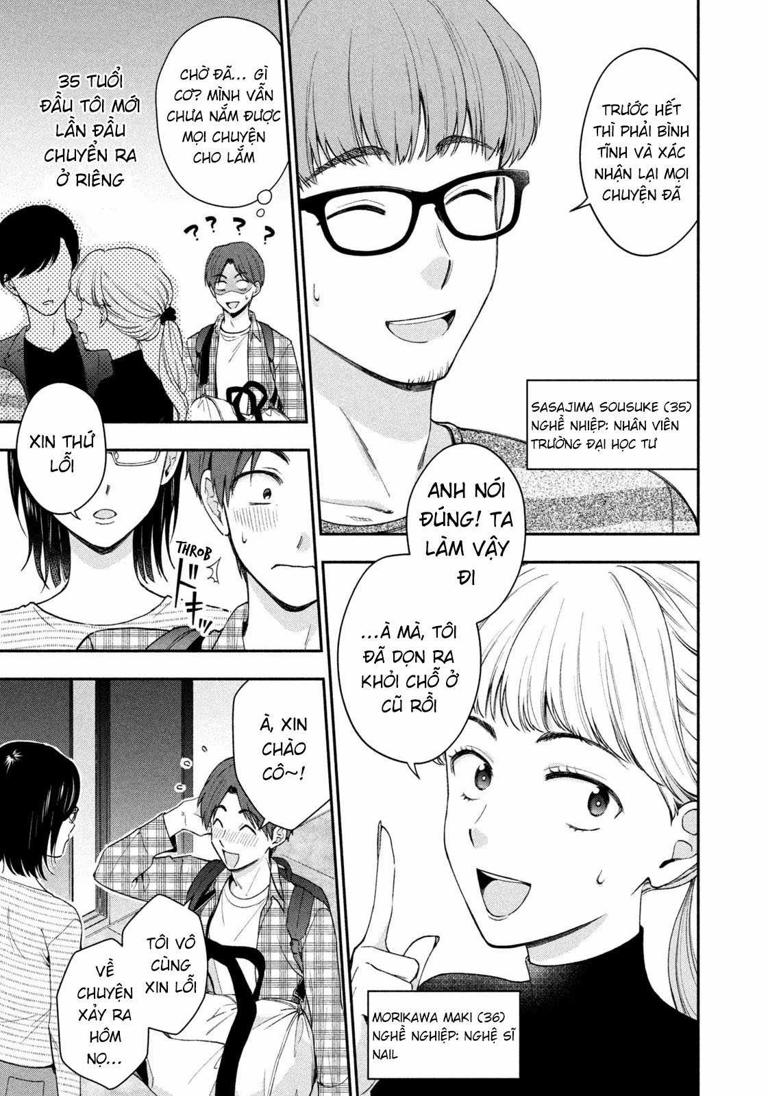 Dorama Na Koi Wa Kihon Kara Chapter 1 trang 42