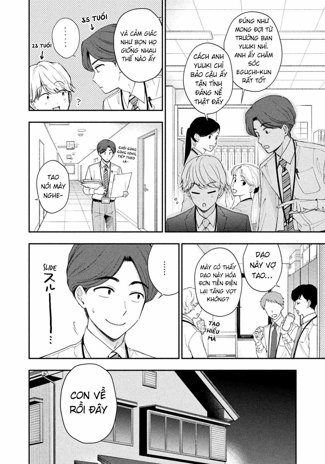 Dorama Na Koi Wa Kihon Kara Chapter 1 trang 7