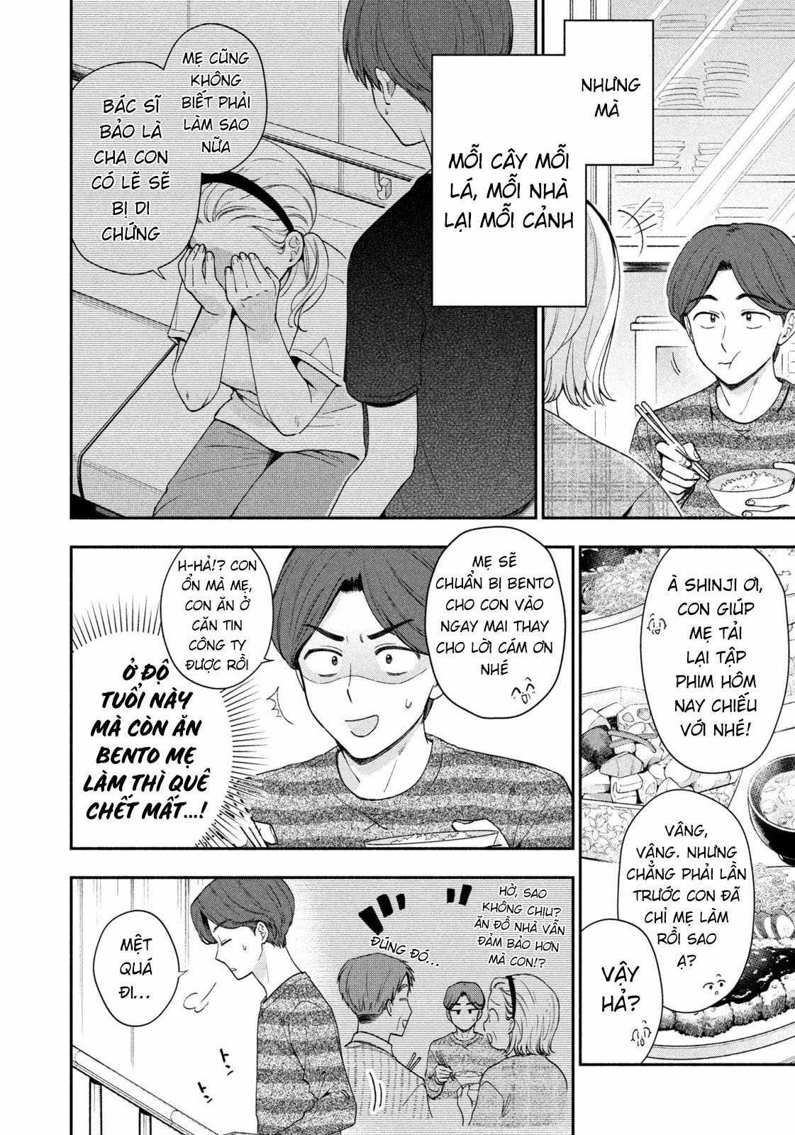 Dorama Na Koi Wa Kihon Kara Chapter 1 trang 9