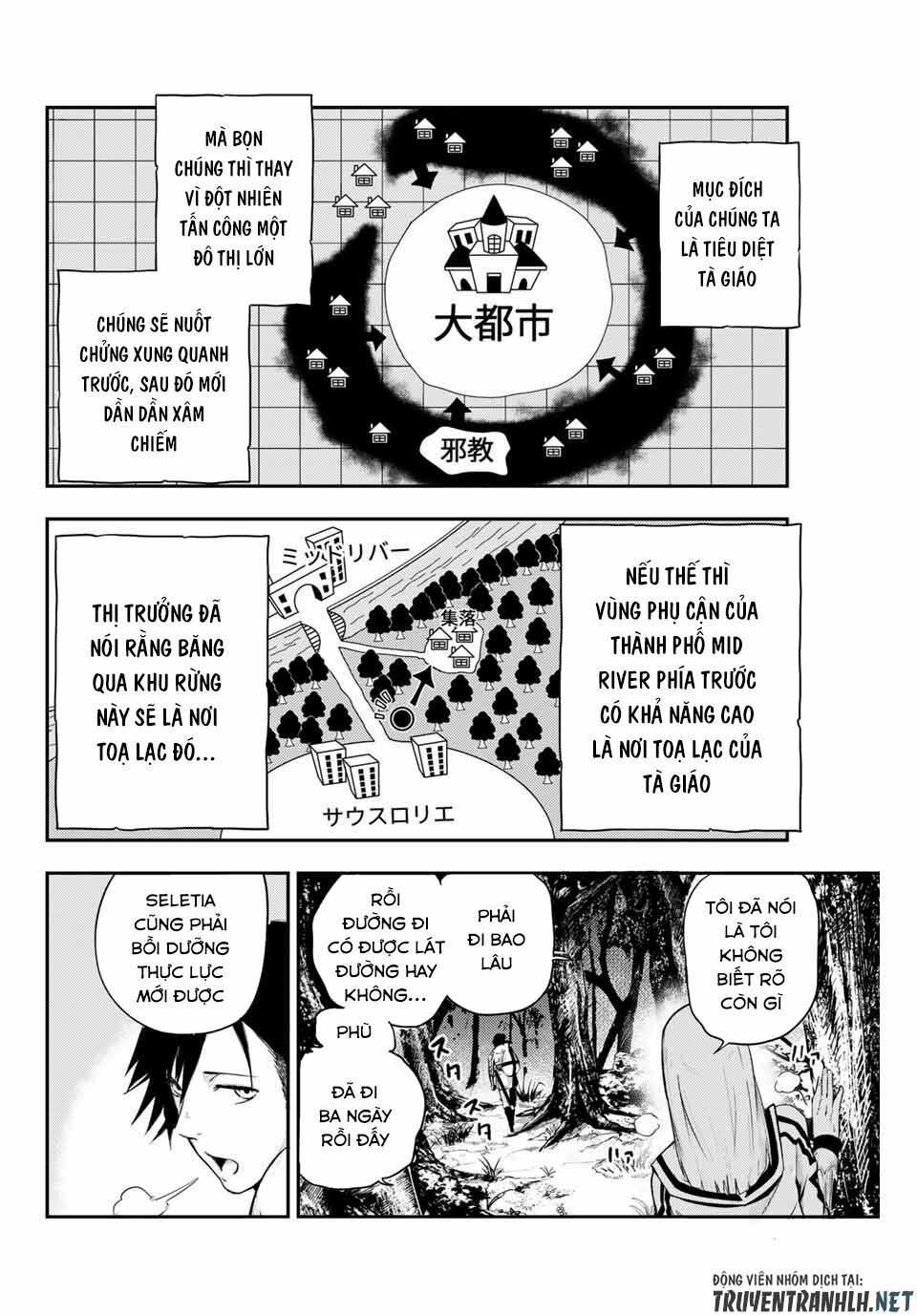 Dorei Tensei: Sono Dorei, Saikyou No Moto Ouji Ni Tsuki Chương 6 trang 11