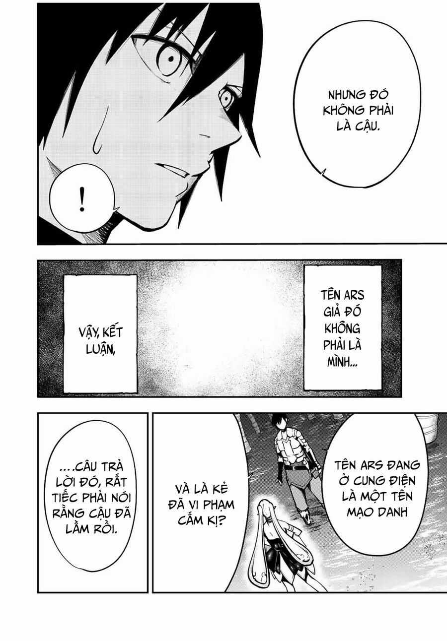 Dorei Tensei: Sono Dorei, Saikyou No Moto Ouji Ni Tsuki Chương 75 trang 11