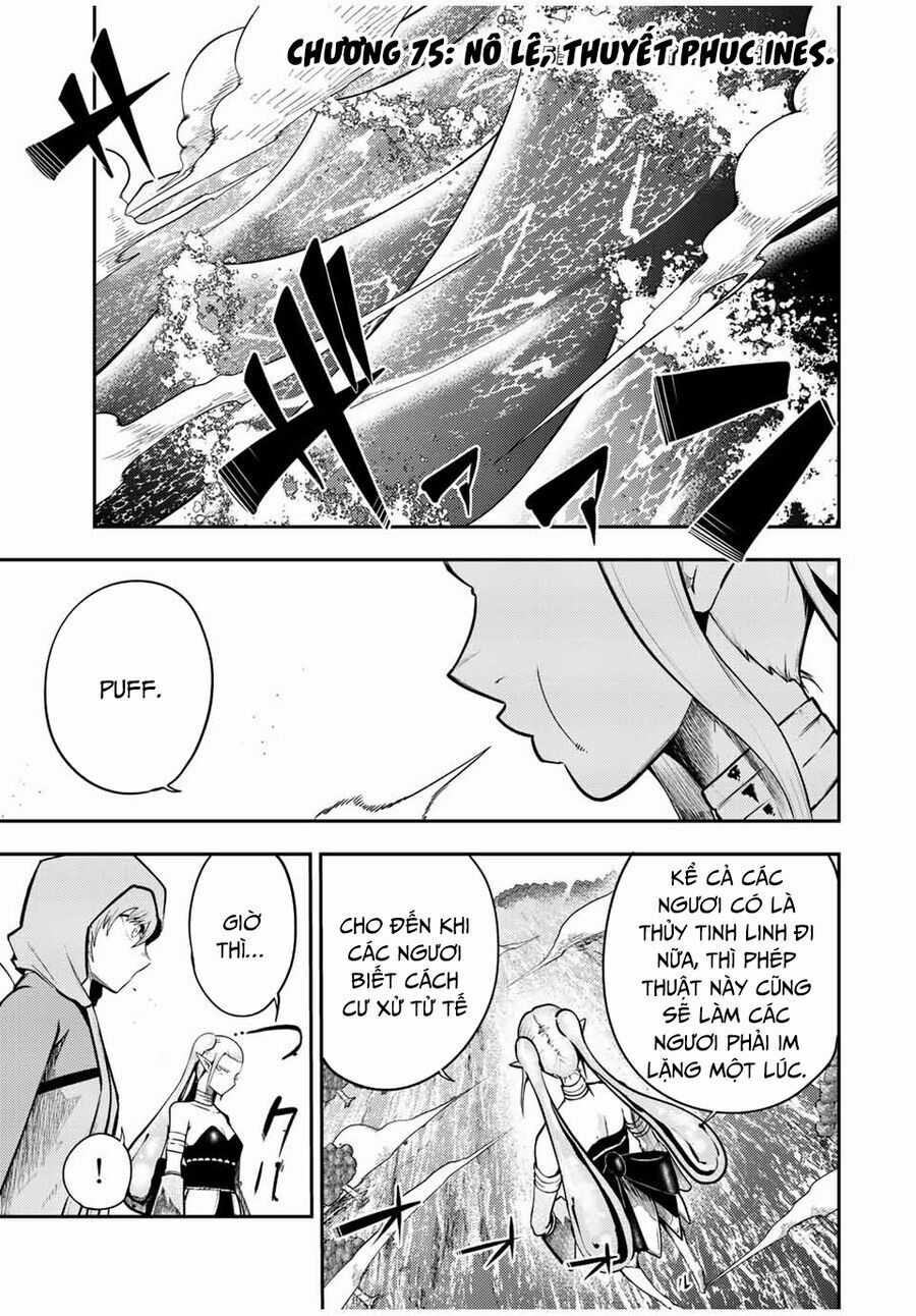 Dorei Tensei: Sono Dorei, Saikyou No Moto Ouji Ni Tsuki Chương 75 trang 2