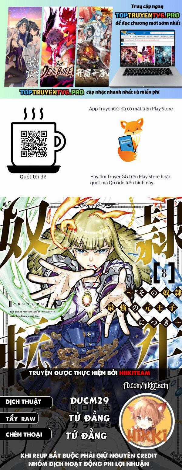 Dorei Tensei: Sono Dorei, Saikyou No Moto Ouji Ni Tsuki Chương 80 trang 1