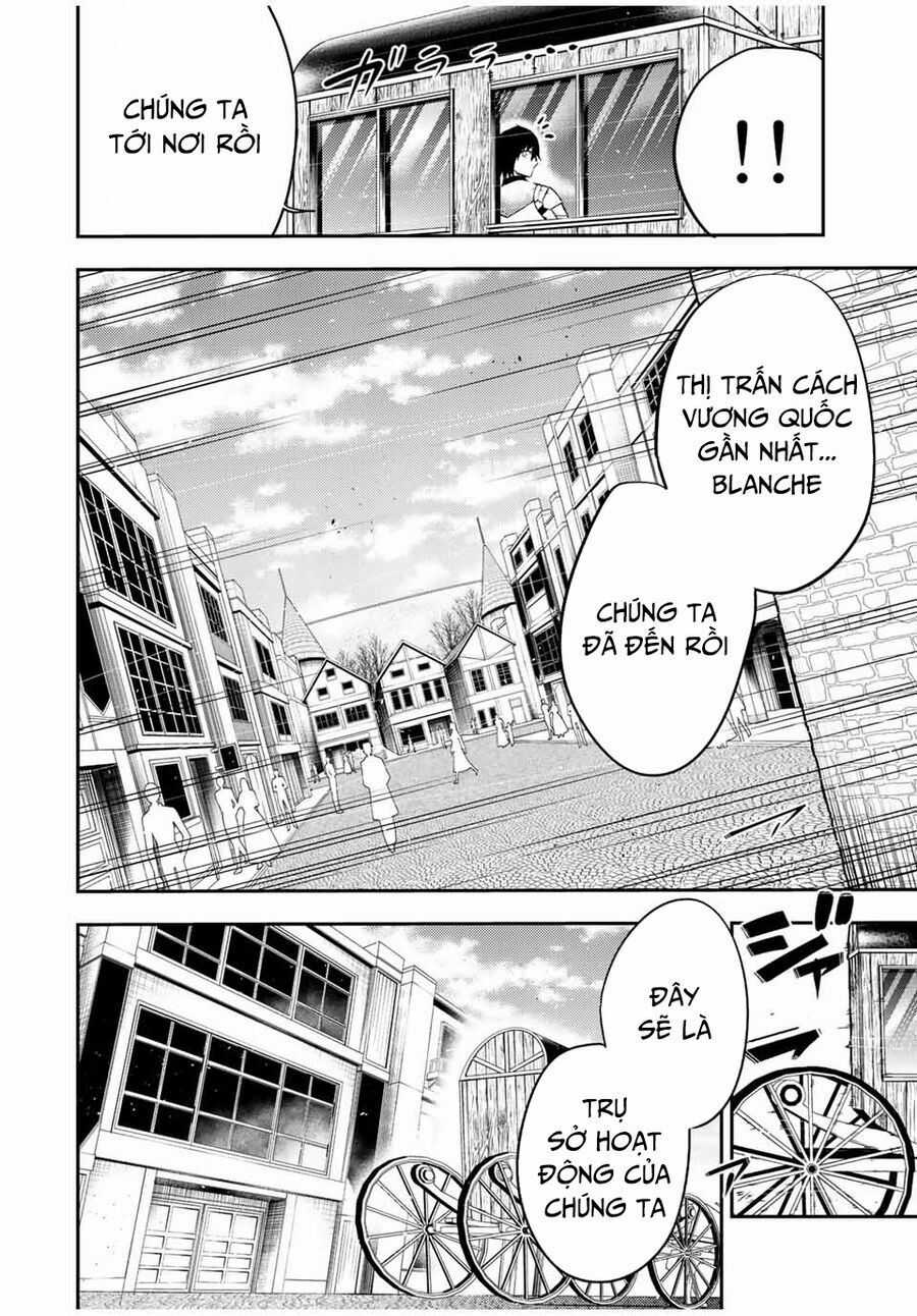 Dorei Tensei: Sono Dorei, Saikyou No Moto Ouji Ni Tsuki Chương 80 trang 13