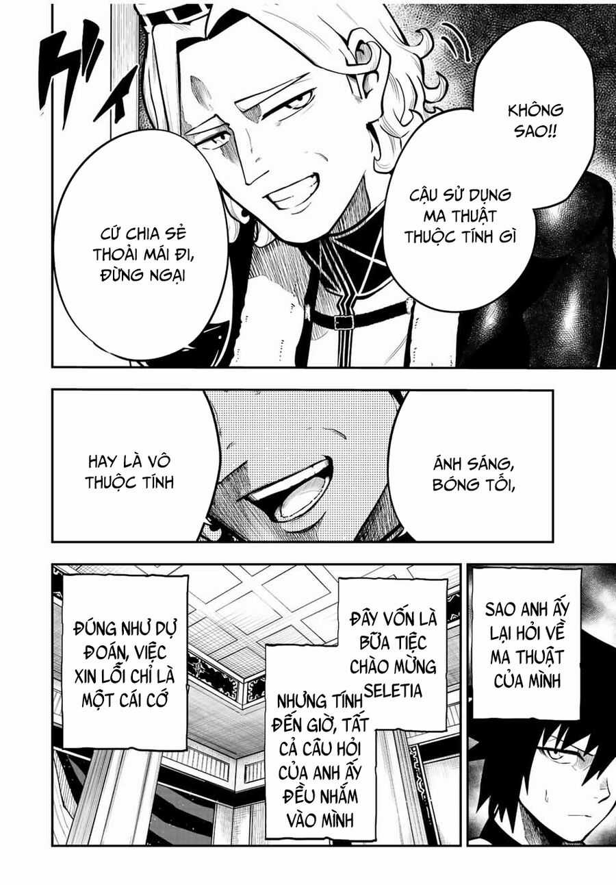 Dorei Tensei: Sono Dorei, Saikyou No Moto Ouji Ni Tsuki Chương 83 trang 10