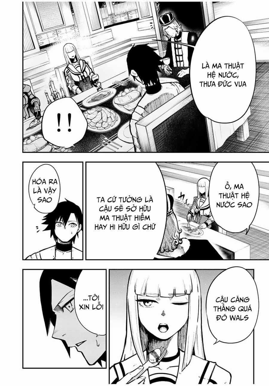 Dorei Tensei: Sono Dorei, Saikyou No Moto Ouji Ni Tsuki Chương 83 trang 12