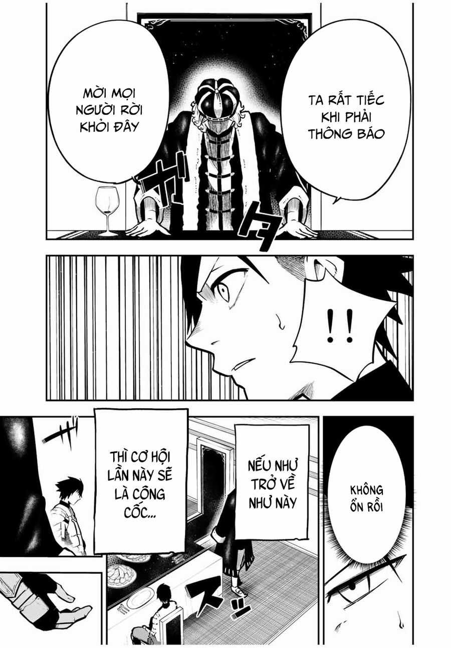 Dorei Tensei: Sono Dorei, Saikyou No Moto Ouji Ni Tsuki Chương 83 trang 17