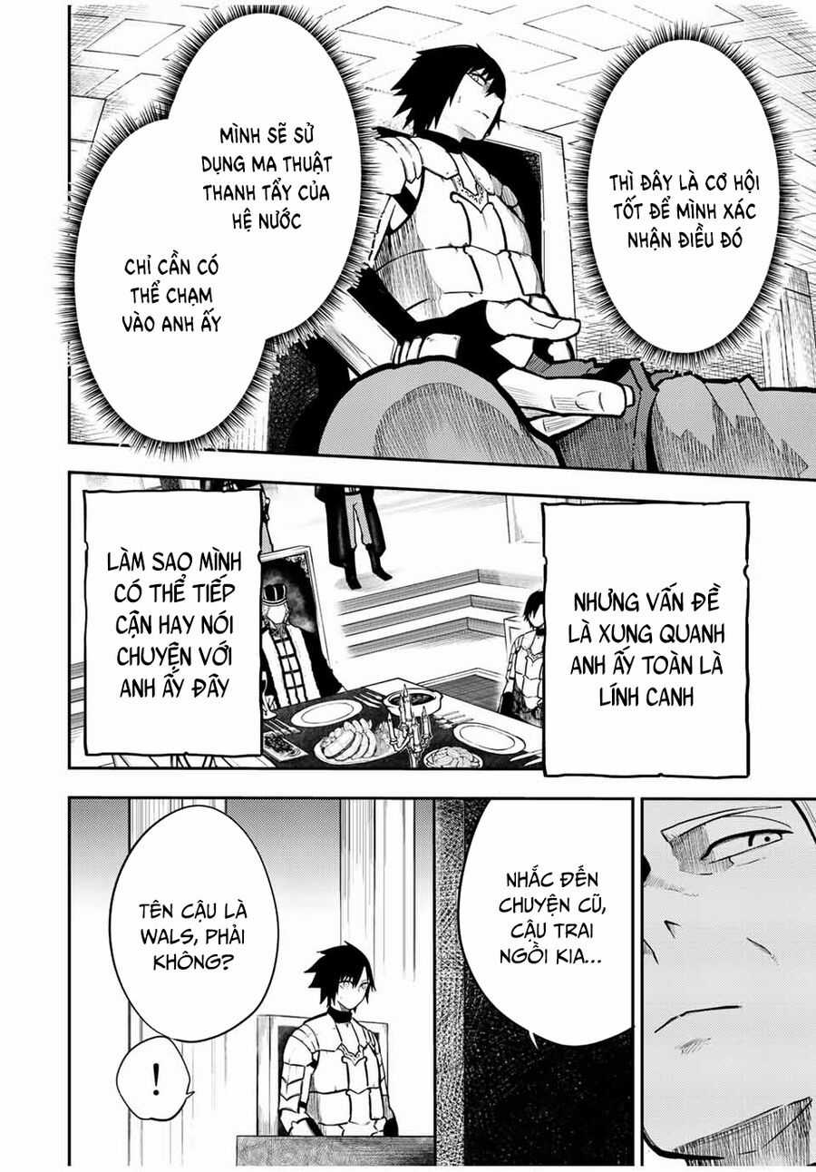 Dorei Tensei: Sono Dorei, Saikyou No Moto Ouji Ni Tsuki Chương 83 trang 6