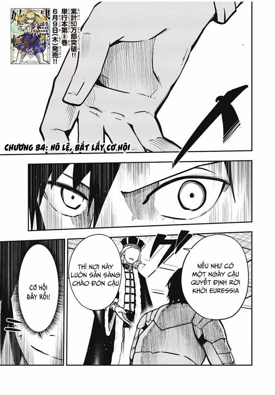 Dorei Tensei: Sono Dorei, Saikyou No Moto Ouji Ni Tsuki Chương 84 trang 2