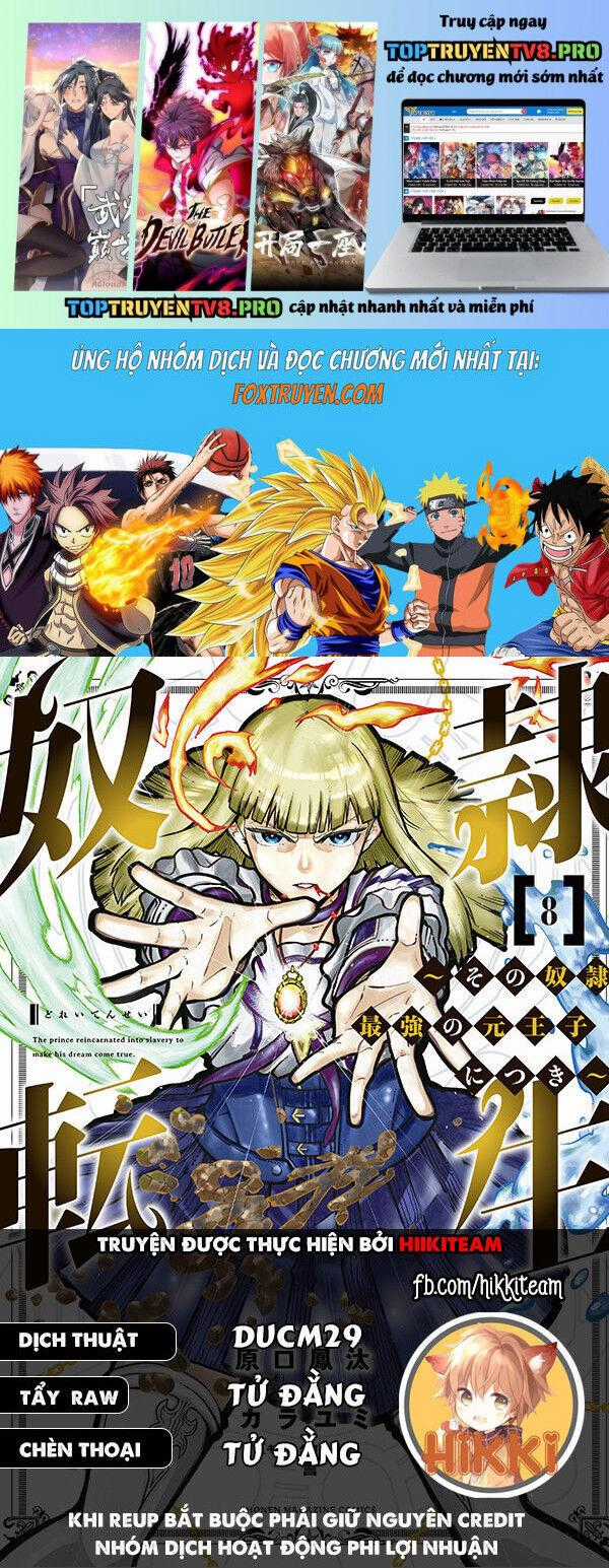 Dorei Tensei: Sono Dorei, Saikyou No Moto Ouji Ni Tsuki Chương 85 trang 1