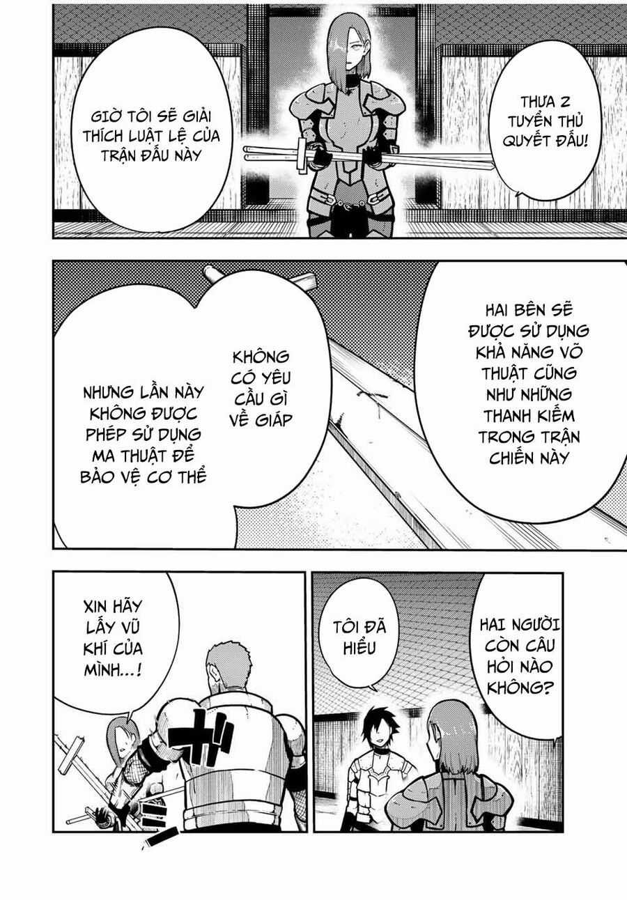 Dorei Tensei: Sono Dorei, Saikyou No Moto Ouji Ni Tsuki Chương 88 trang 13