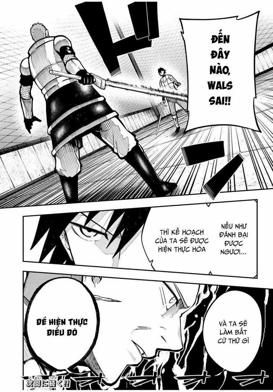 Dorei Tensei: Sono Dorei, Saikyou No Moto Ouji Ni Tsuki Chương 88 trang 21