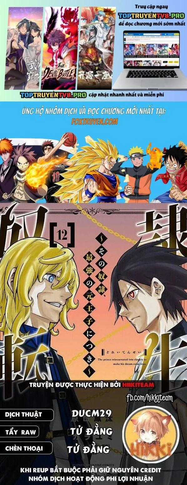 Dorei Tensei: Sono Dorei, Saikyou No Moto Ouji Ni Tsuki Chương 89 trang 1