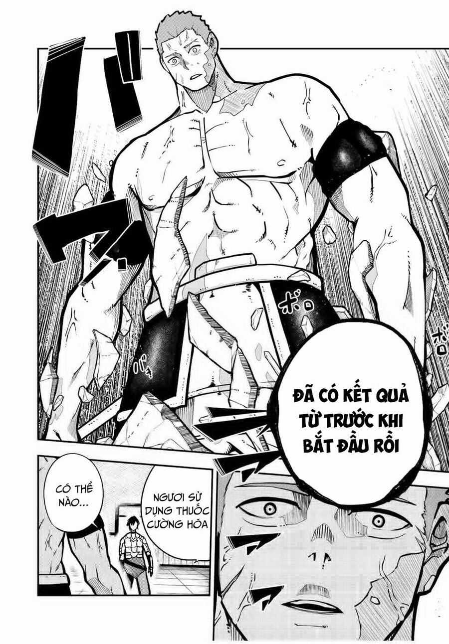 Dorei Tensei: Sono Dorei, Saikyou No Moto Ouji Ni Tsuki Chương 89 trang 15