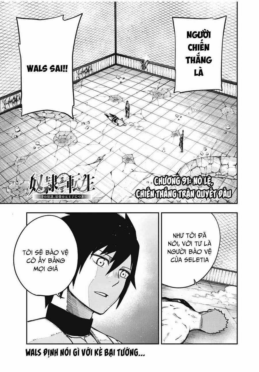 Dorei Tensei: Sono Dorei, Saikyou No Moto Ouji Ni Tsuki Chương 91 trang 2