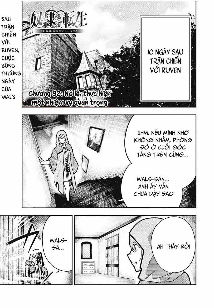 Dorei Tensei: Sono Dorei, Saikyou No Moto Ouji Ni Tsuki Chương 92 trang 1
