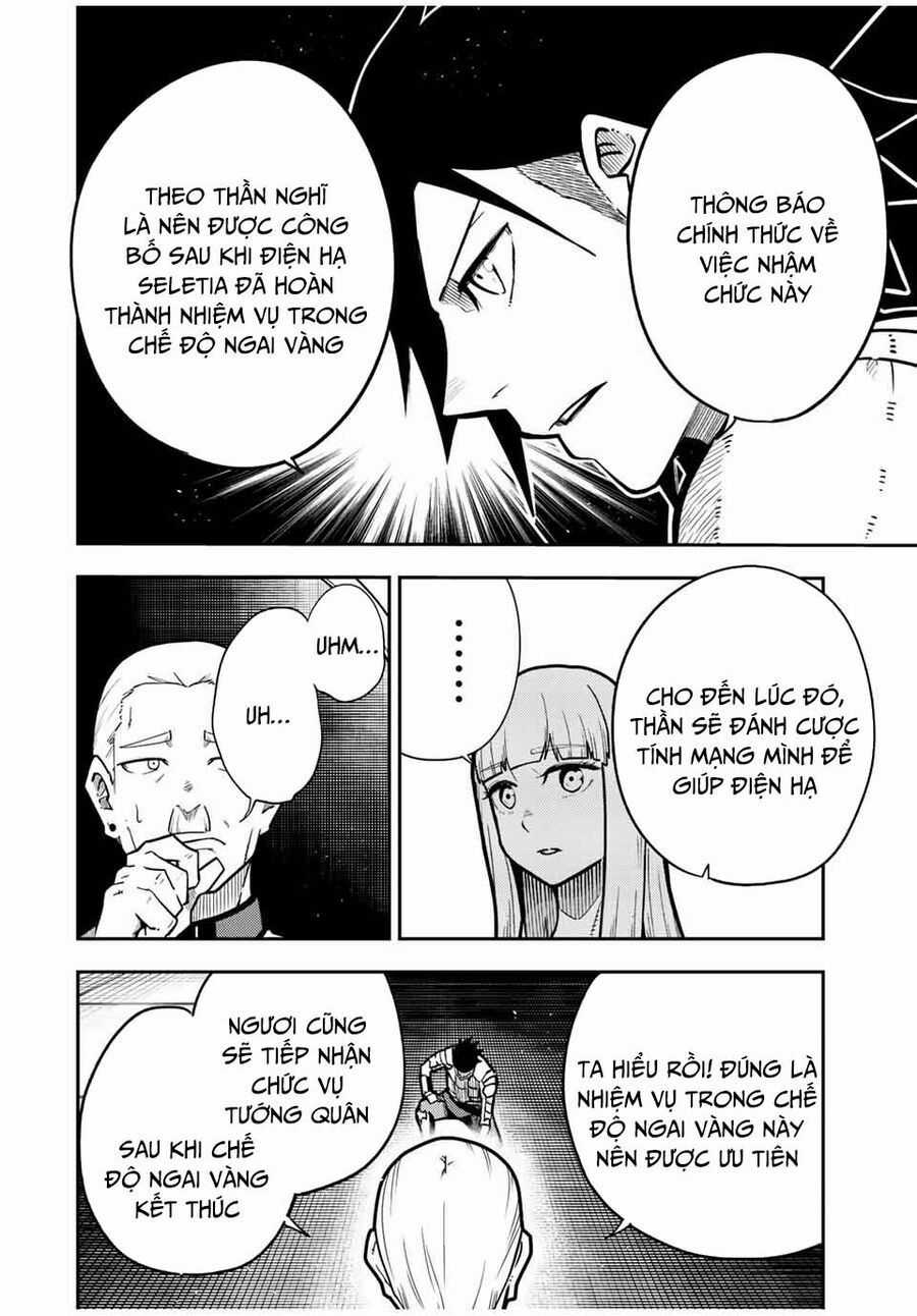 Dorei Tensei: Sono Dorei, Saikyou No Moto Ouji Ni Tsuki Chương 92 trang 10