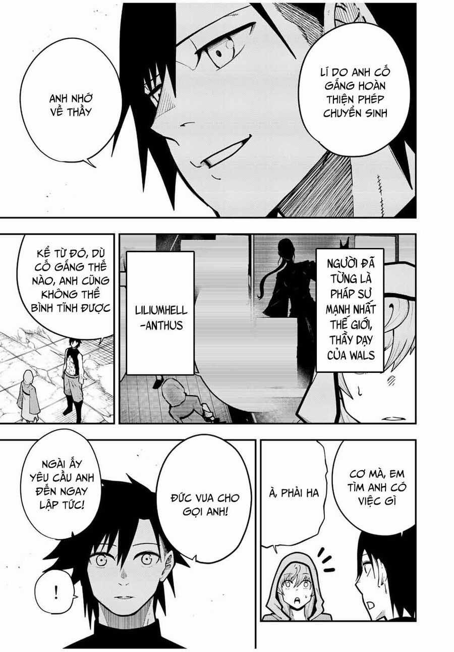 Dorei Tensei: Sono Dorei, Saikyou No Moto Ouji Ni Tsuki Chương 92 trang 5