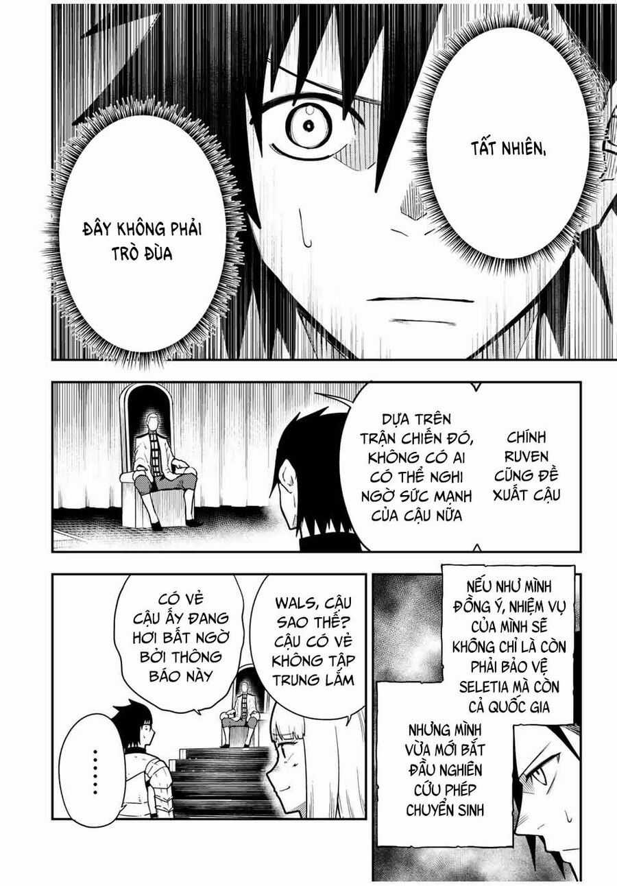 Dorei Tensei: Sono Dorei, Saikyou No Moto Ouji Ni Tsuki Chương 92 trang 8