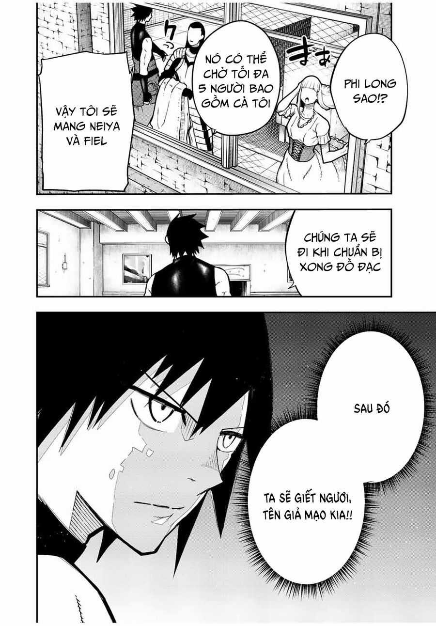 Dorei Tensei: Sono Dorei, Saikyou No Moto Ouji Ni Tsuki Chương 93 trang 16