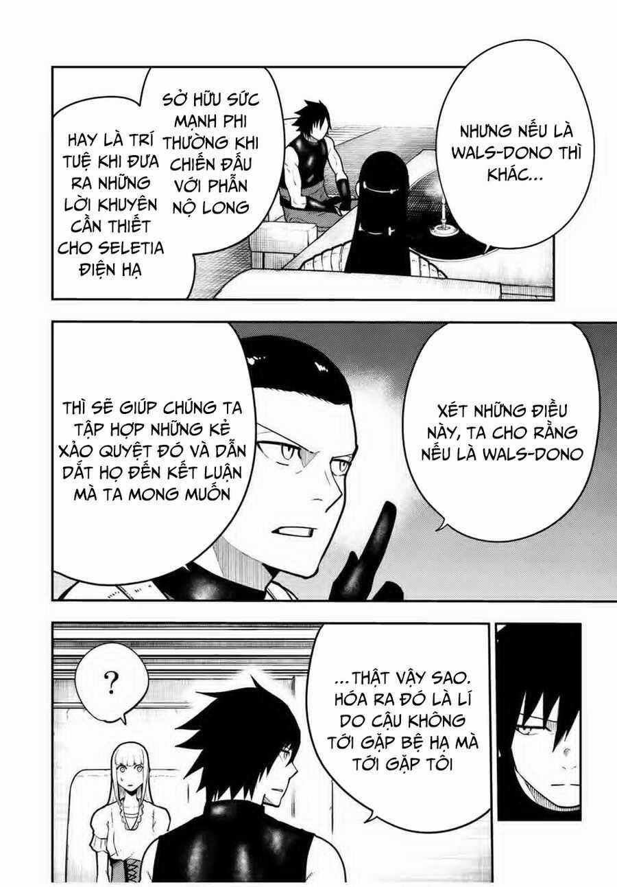 Dorei Tensei: Sono Dorei, Saikyou No Moto Ouji Ni Tsuki Chương 93 trang 6