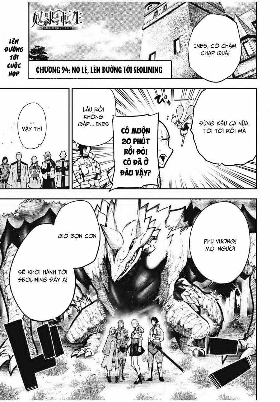 Dorei Tensei: Sono Dorei, Saikyou No Moto Ouji Ni Tsuki Chương 94 trang 1