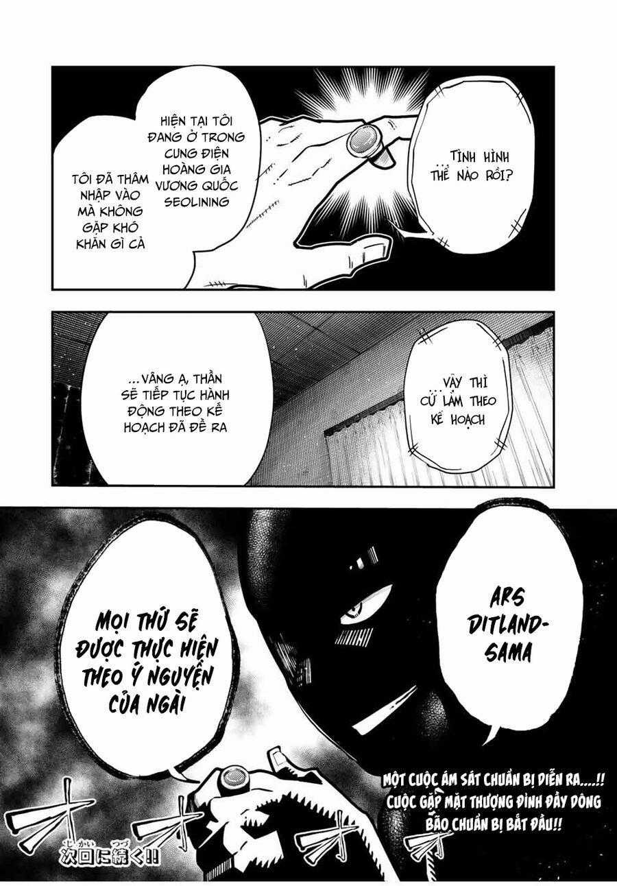 Dorei Tensei: Sono Dorei, Saikyou No Moto Ouji Ni Tsuki Chương 94 trang 19