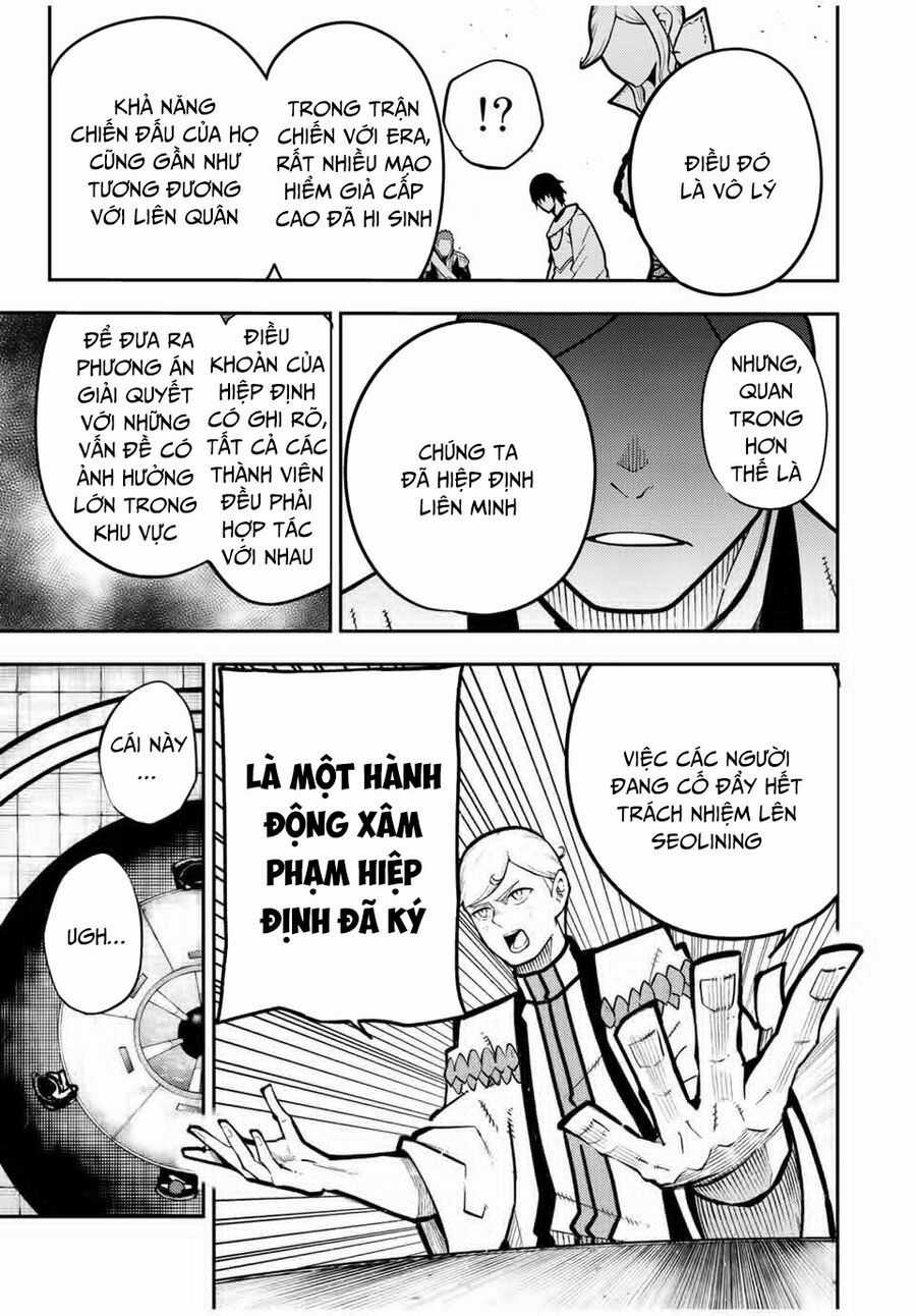 Dorei Tensei: Sono Dorei, Saikyou No Moto Ouji Ni Tsuki Chương 95 trang 14