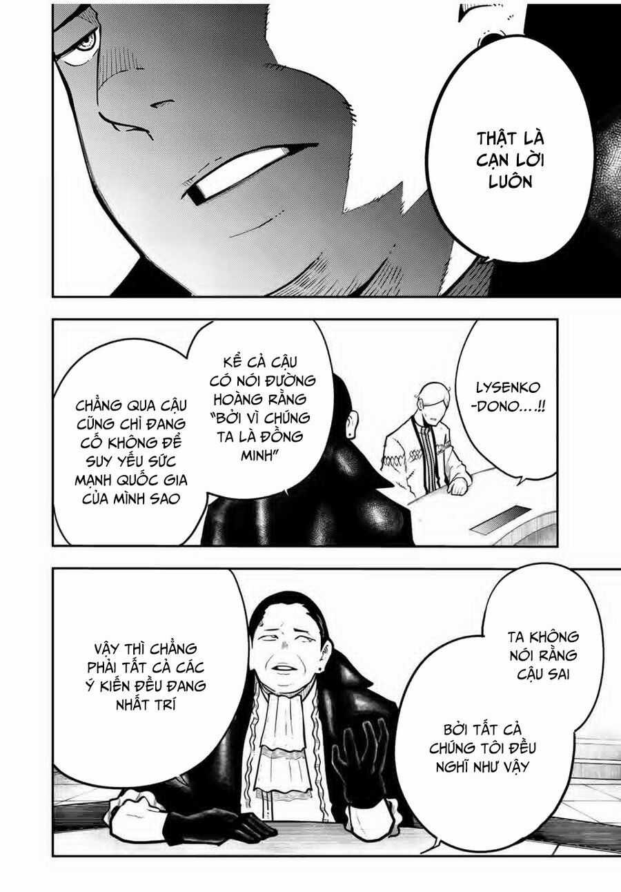 Dorei Tensei: Sono Dorei, Saikyou No Moto Ouji Ni Tsuki Chương 95 trang 15