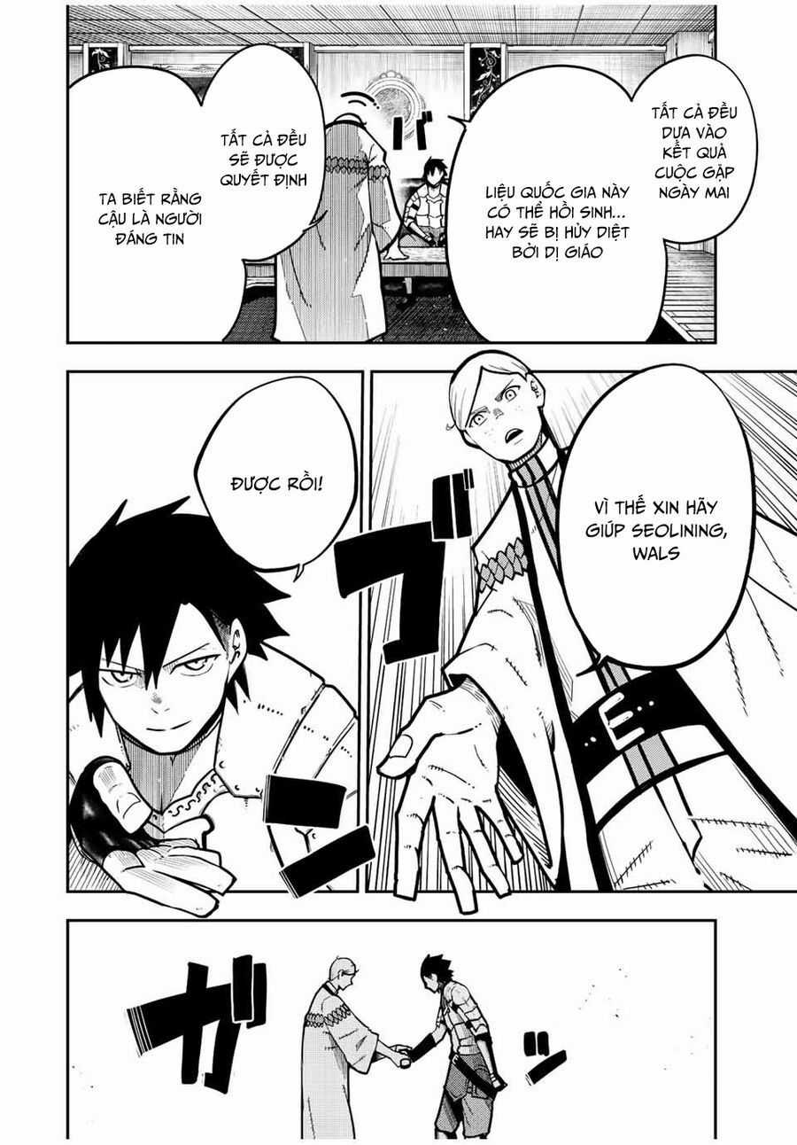 Dorei Tensei: Sono Dorei, Saikyou No Moto Ouji Ni Tsuki Chương 95 trang 3