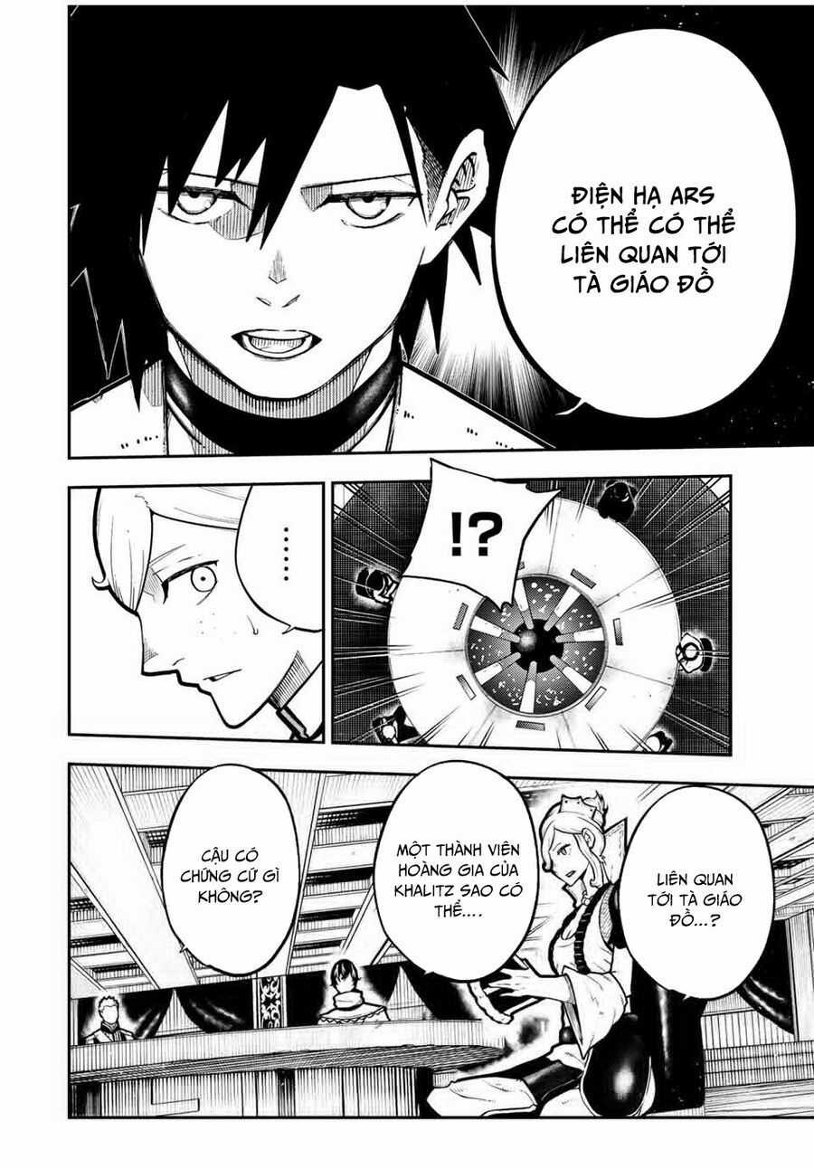 Dorei Tensei: Sono Dorei, Saikyou No Moto Ouji Ni Tsuki Chương 96 trang 3