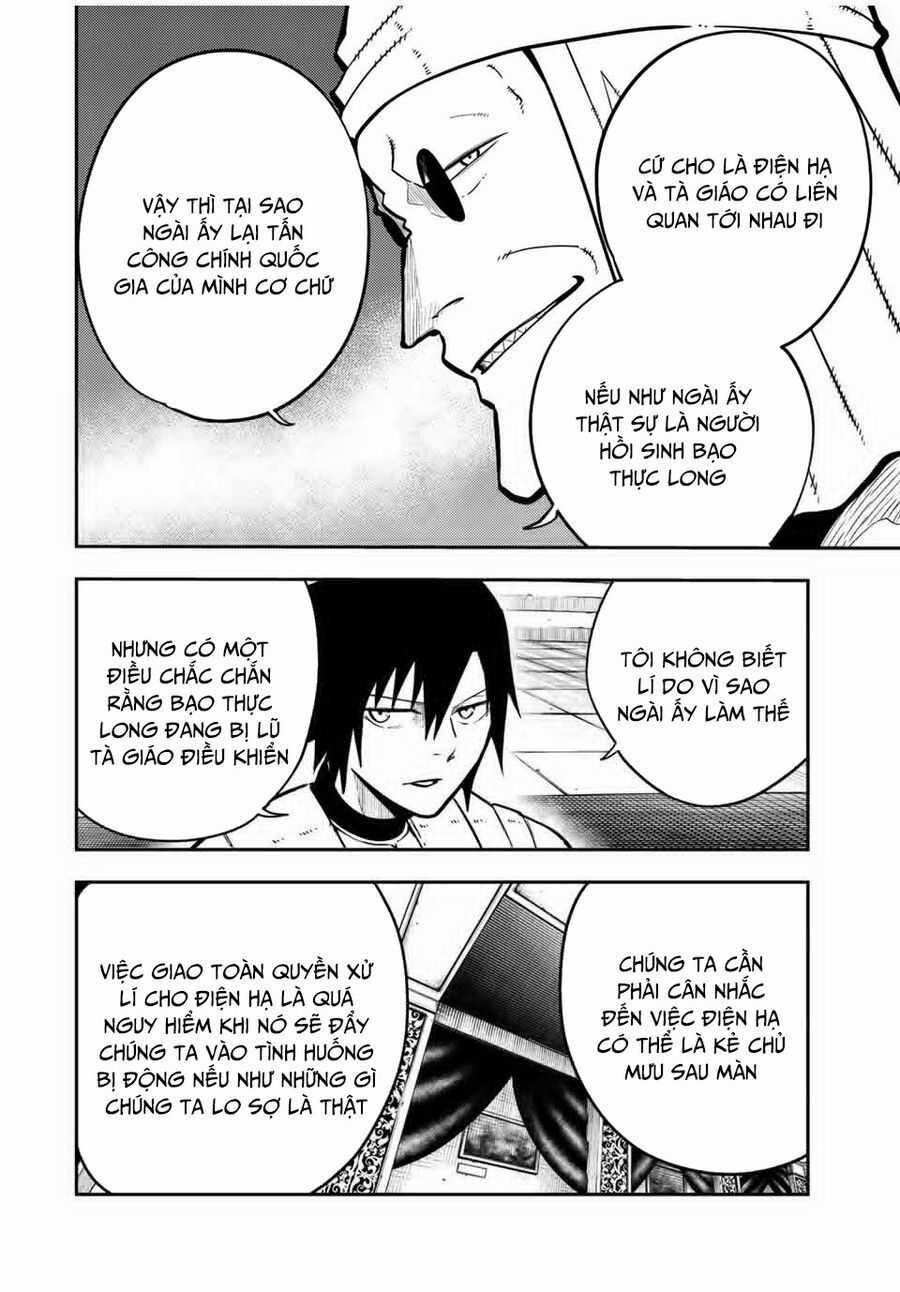 Dorei Tensei: Sono Dorei, Saikyou No Moto Ouji Ni Tsuki Chương 96 trang 5