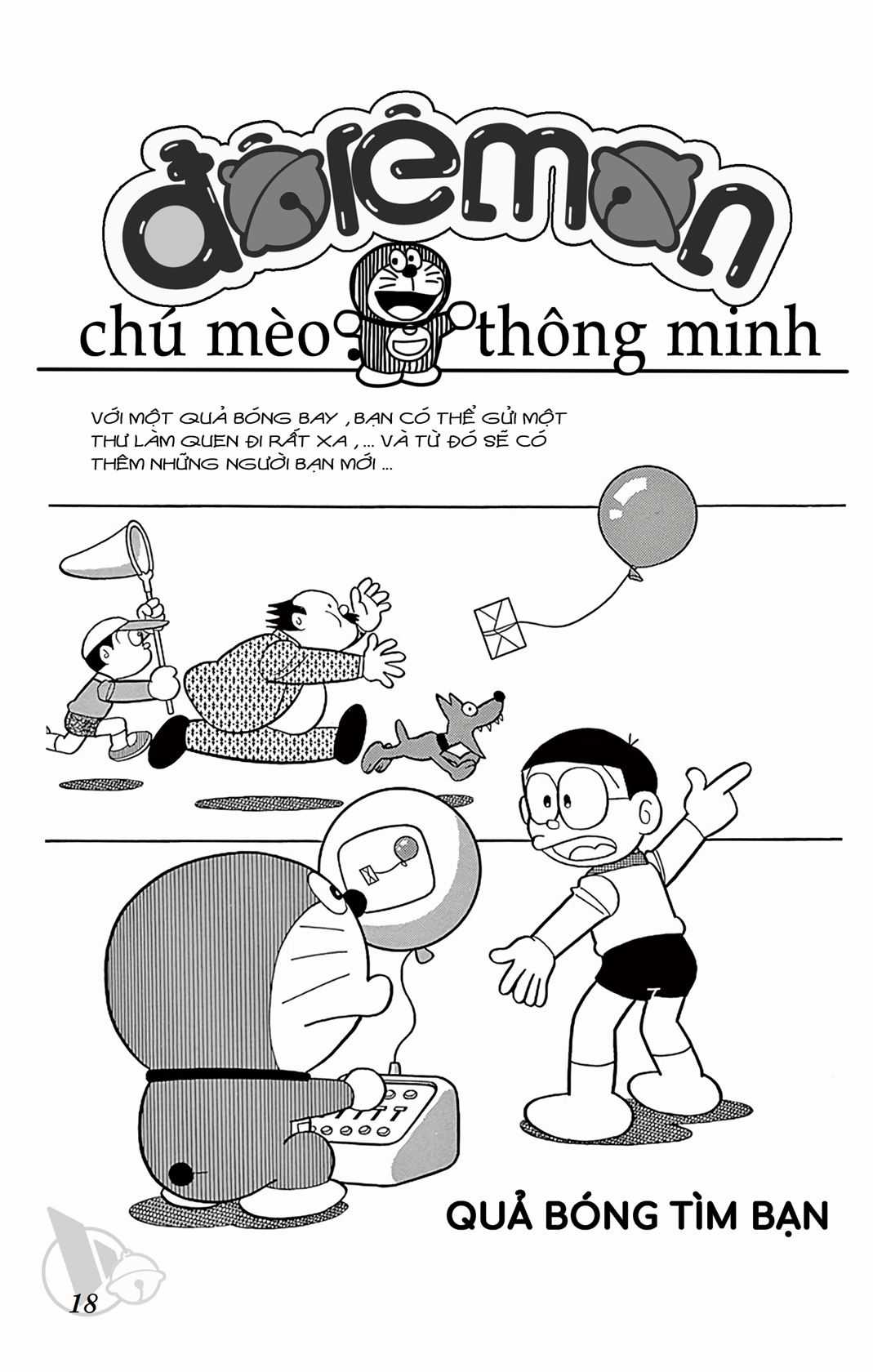 ĐôRêMon 1992 Chapter 1 trang 16