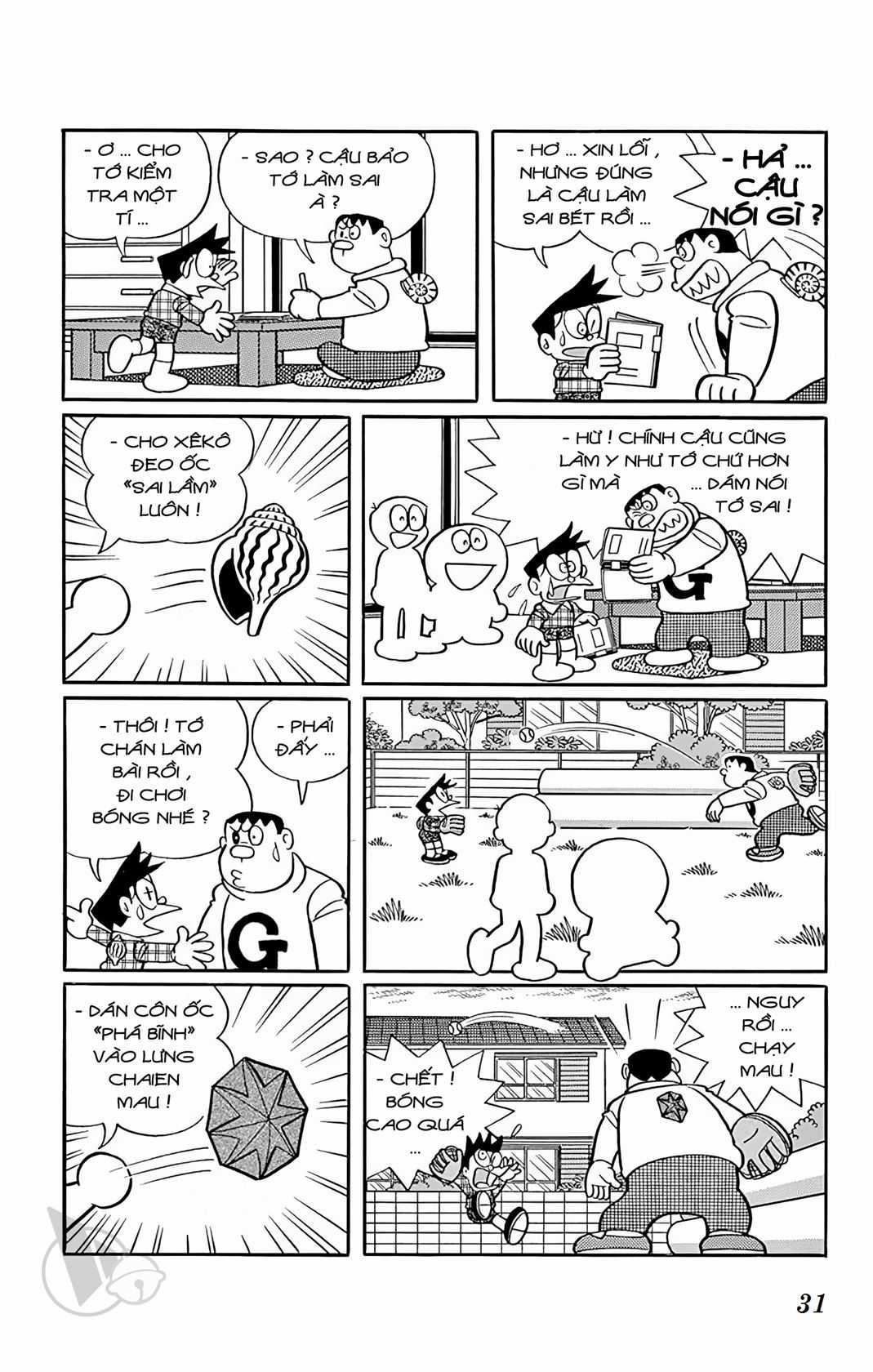 ĐôRêMon 1992 Chapter 1 trang 29