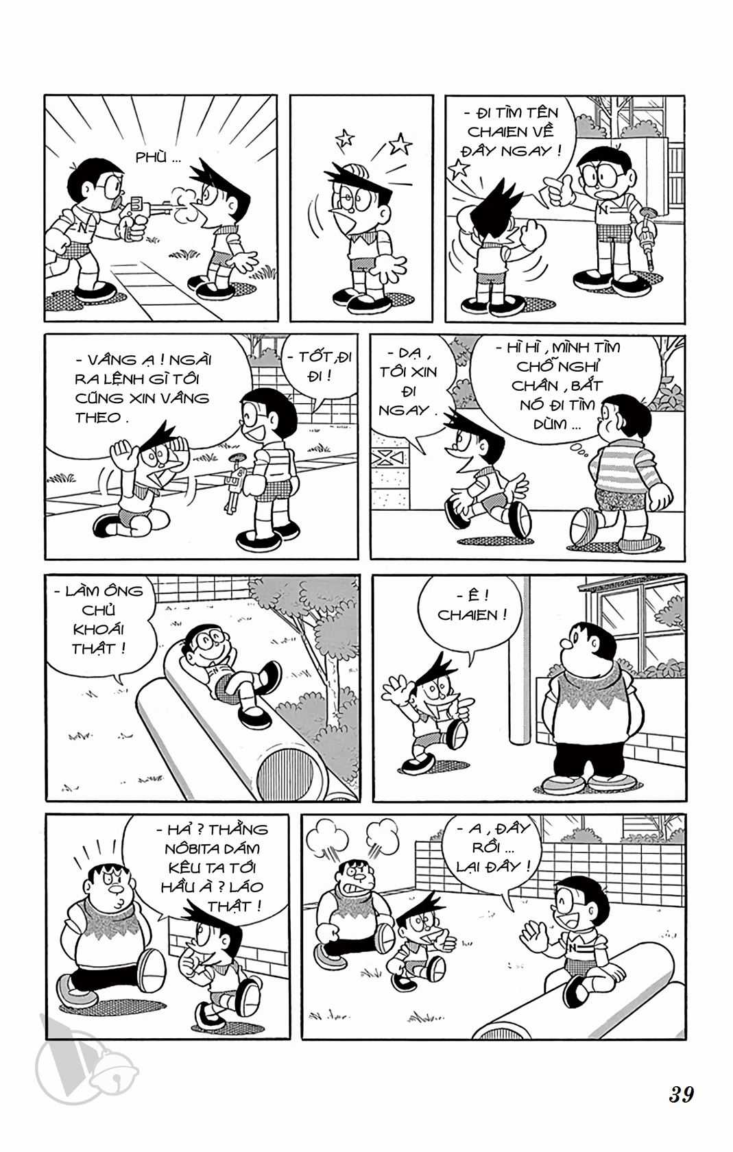 ĐôRêMon 1992 Chapter 1 trang 37