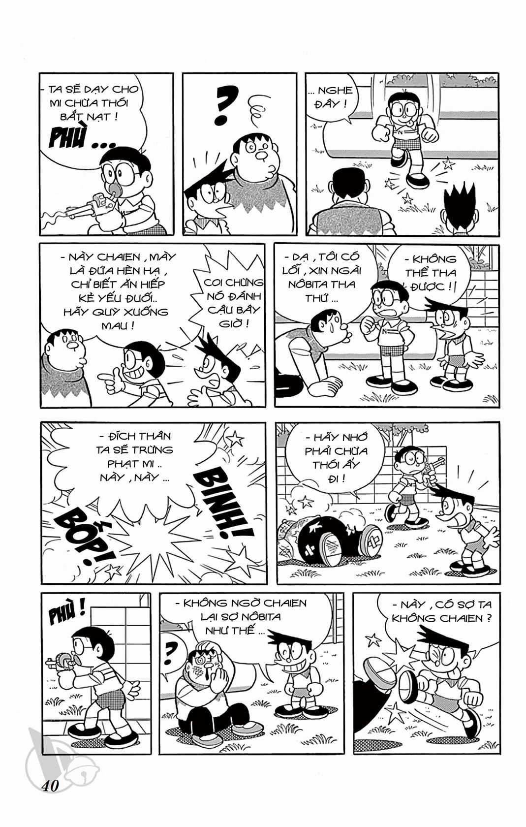 ĐôRêMon 1992 Chapter 1 trang 38