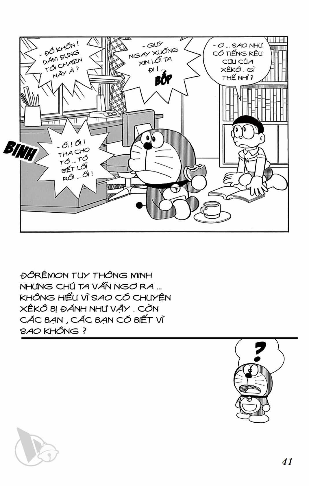 ĐôRêMon 1992 Chapter 1 trang 39