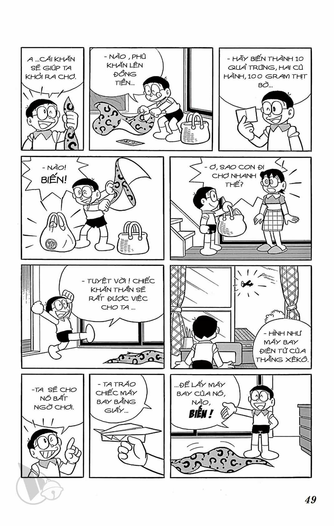 ĐôRêMon 1992 Chapter 1 trang 47