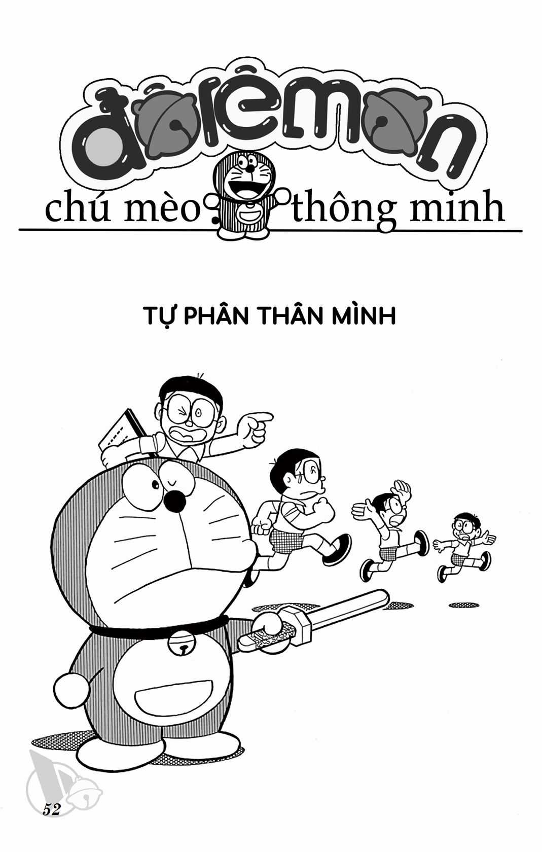 ĐôRêMon 1992 Chapter 1 trang 50