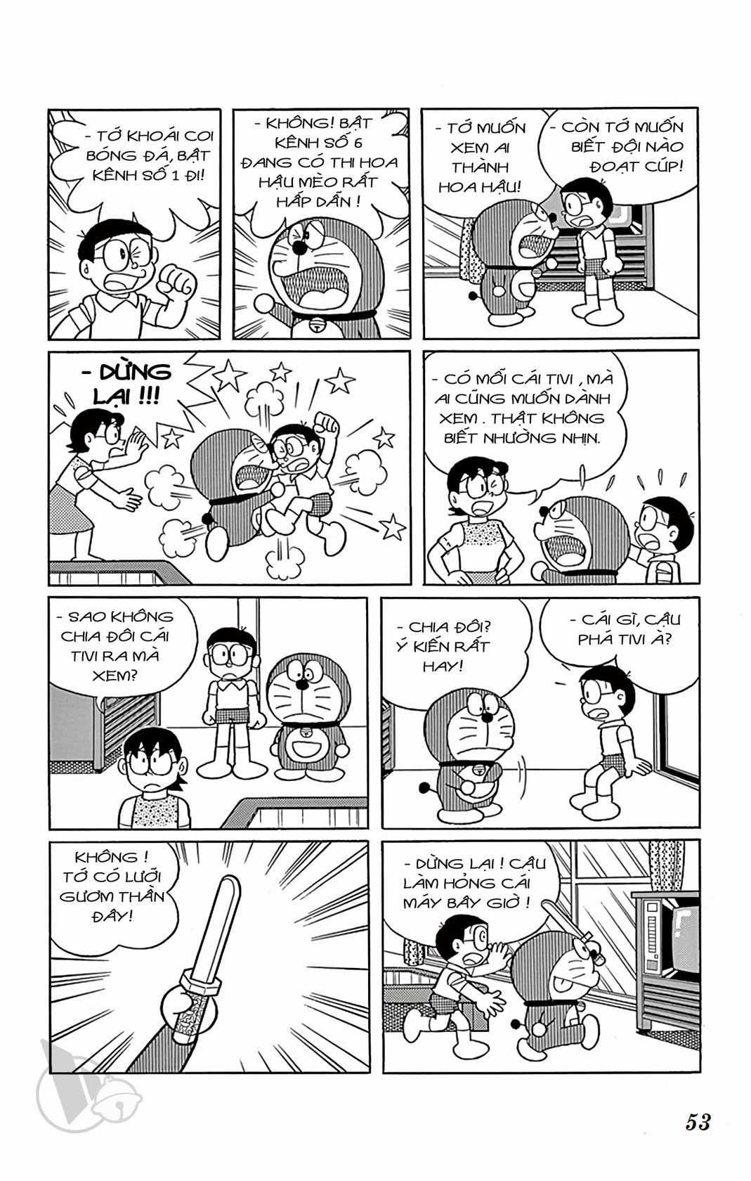 ĐôRêMon 1992 Chapter 1 trang 51